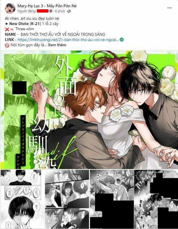 Tôi Thuần Hóa Chó Điên Của Chồng Cũ Chapter 48.1 trang 1
