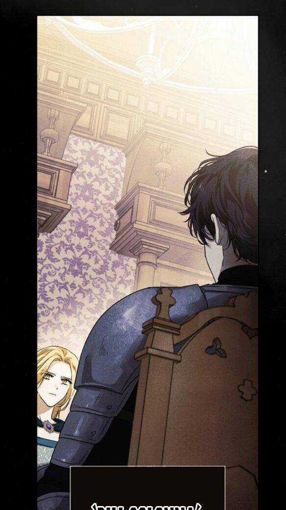 Tôi Thuần Hóa Chó Điên Của Chồng Cũ Chapter 5.5 trang 3