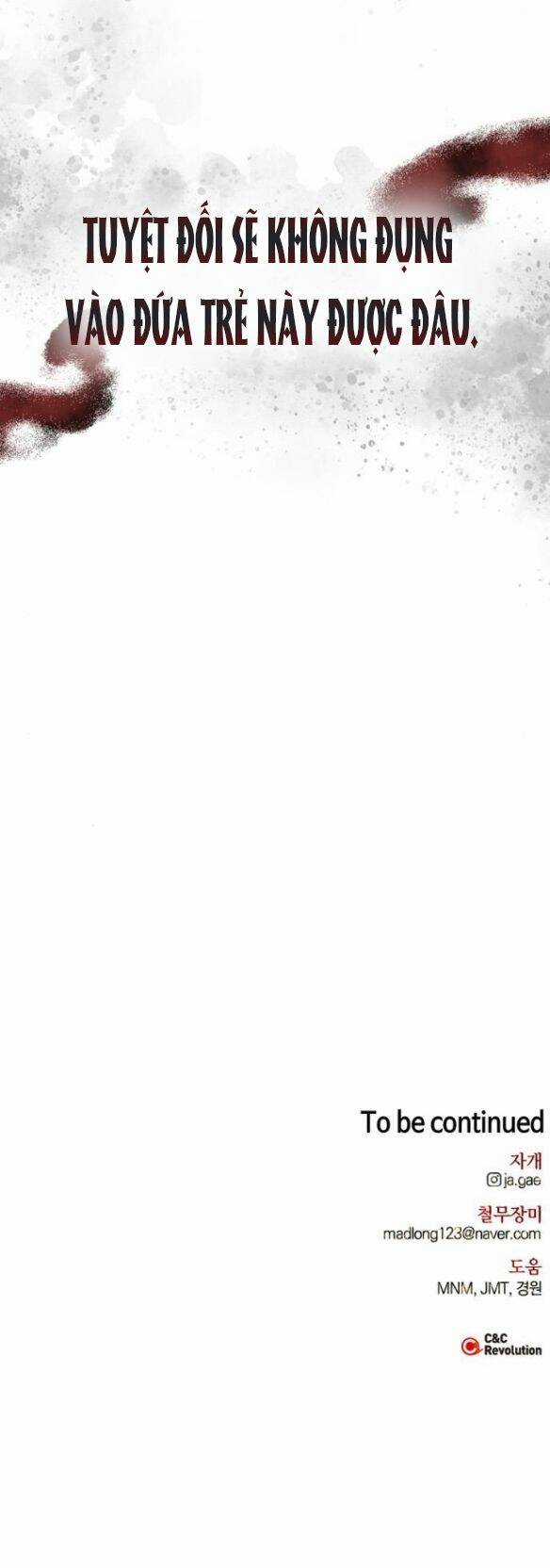 Tôi Thuần Hóa Chó Điên Của Chồng Cũ Chapter 5.5 trang 44