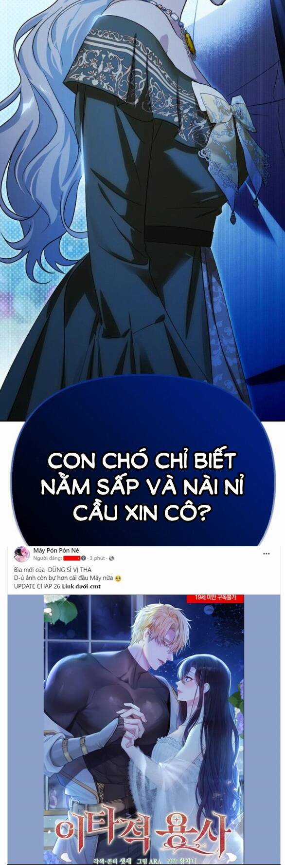 Tôi Thuần Hóa Chó Điên Của Chồng Cũ Chapter 53.1 trang 35