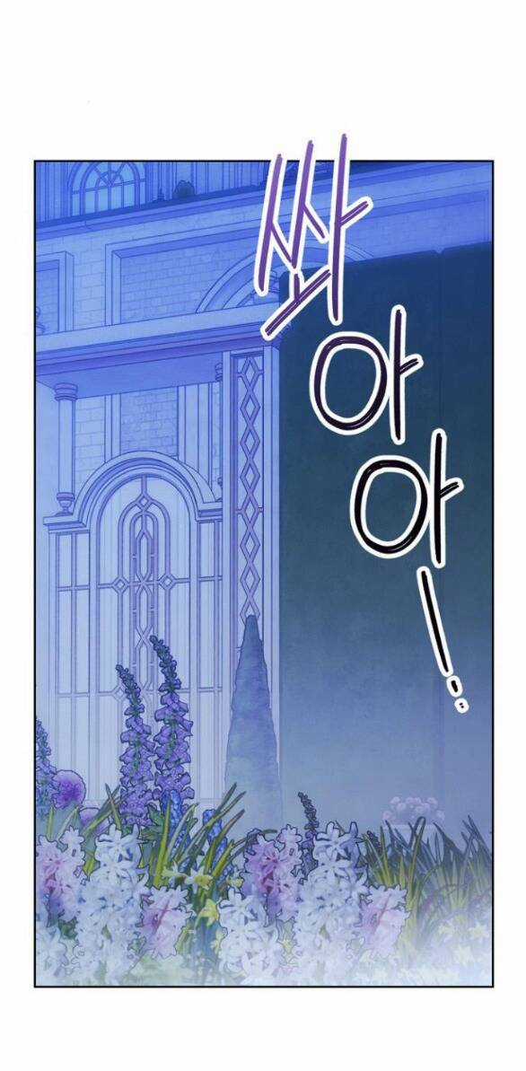 Tôi Thuần Hóa Chó Điên Của Chồng Cũ Chapter 53.2 trang 6