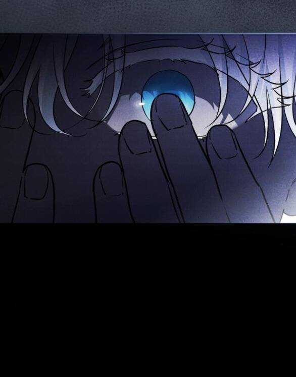 Tôi Thuần Hóa Chó Điên Của Chồng Cũ Chapter 54.1 trang 11