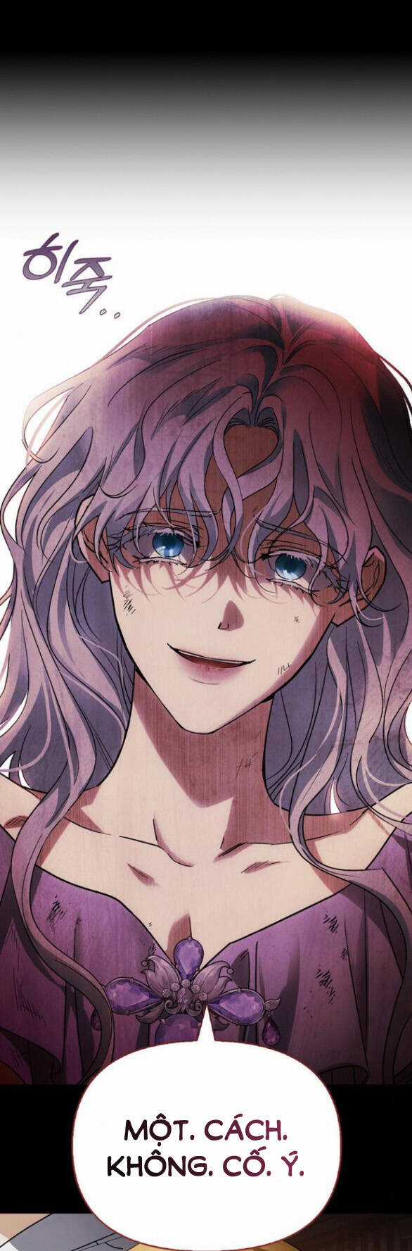 Tôi Thuần Hóa Chó Điên Của Chồng Cũ Chapter 55.1 trang 26