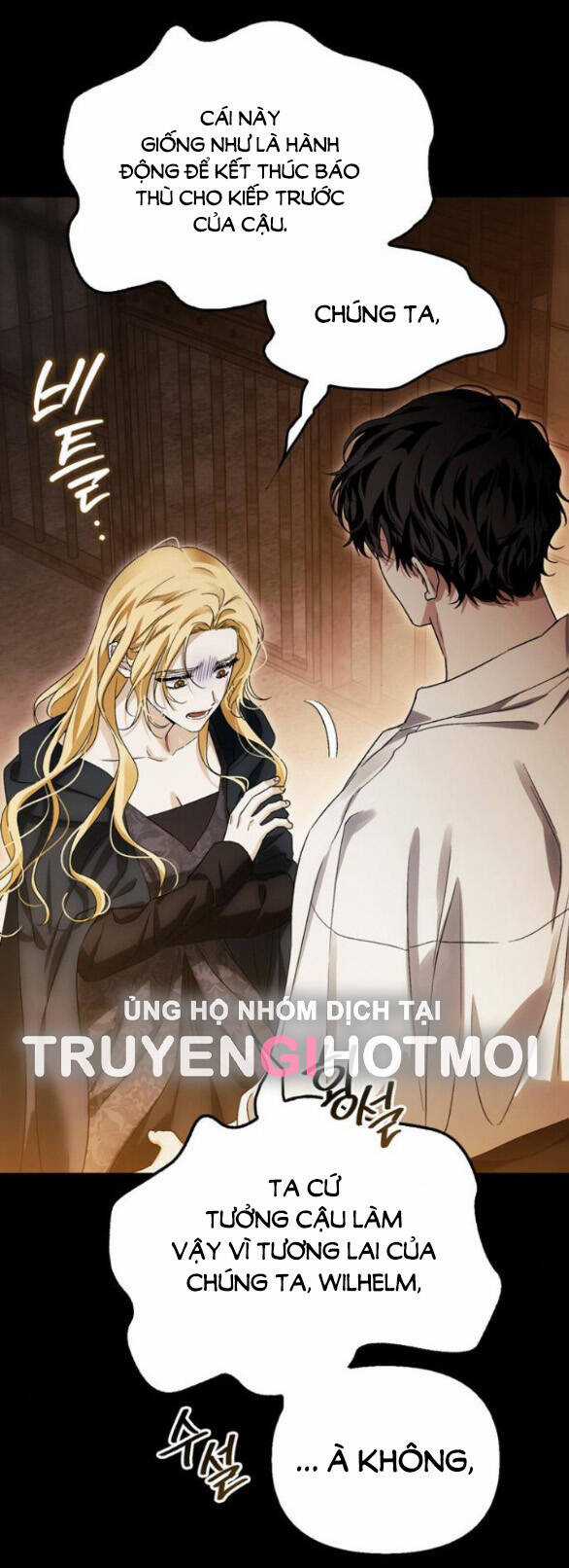Tôi Thuần Hóa Chó Điên Của Chồng Cũ Chapter 55.2 trang 19