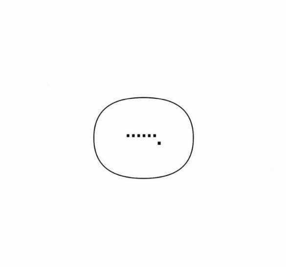 Tôi Thuần Hóa Chó Điên Của Chồng Cũ Chapter 56.2 trang 44