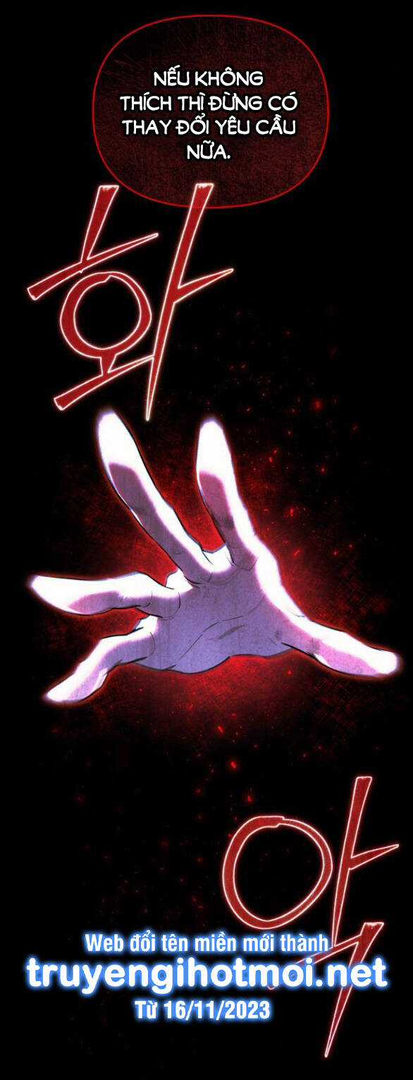 Tôi Thuần Hóa Chó Điên Của Chồng Cũ Chapter 57.1 trang 2