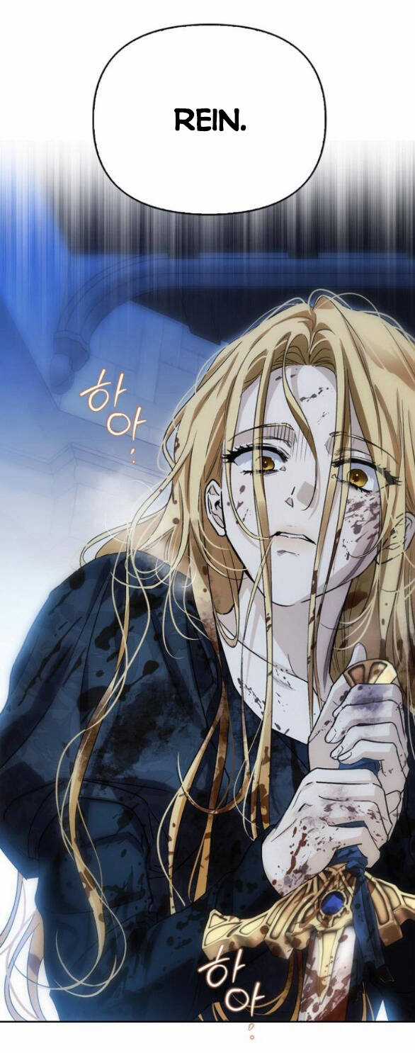 Tôi Thuần Hóa Chó Điên Của Chồng Cũ Chapter 57.2 trang 13