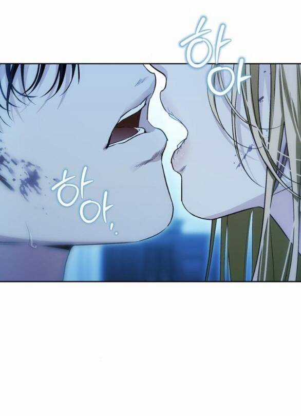 Tôi Thuần Hóa Chó Điên Của Chồng Cũ Chapter 57.2 trang 23