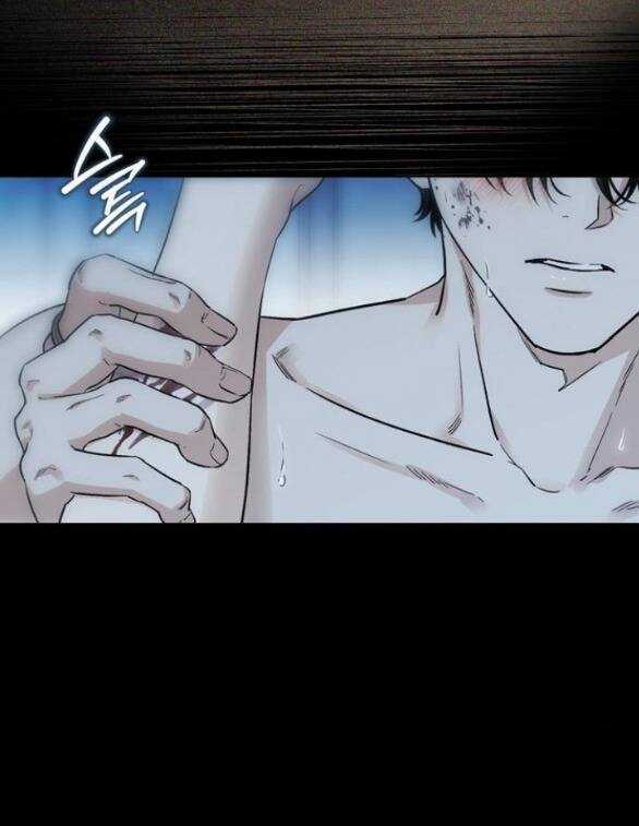 Tôi Thuần Hóa Chó Điên Của Chồng Cũ Chapter 58.1 trang 13