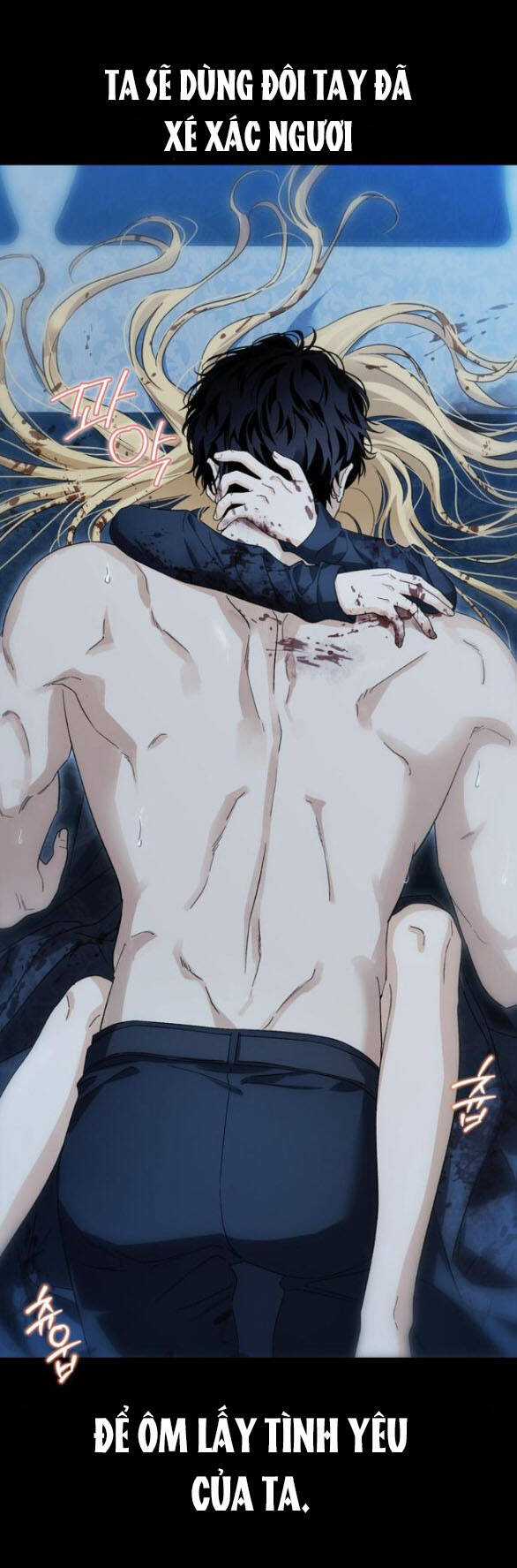 Tôi Thuần Hóa Chó Điên Của Chồng Cũ Chapter 58.1 trang 4