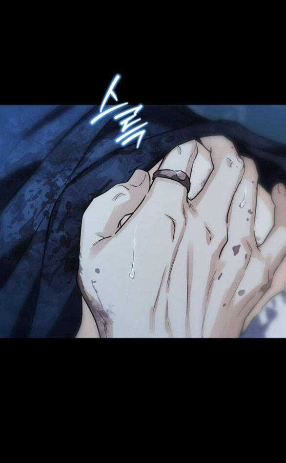 Tôi Thuần Hóa Chó Điên Của Chồng Cũ Chapter 58.1 trang 5