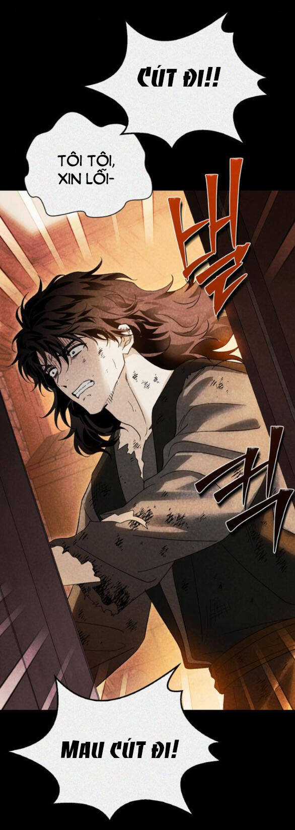 Tôi Thuần Hóa Chó Điên Của Chồng Cũ Chapter 58.2 trang 16