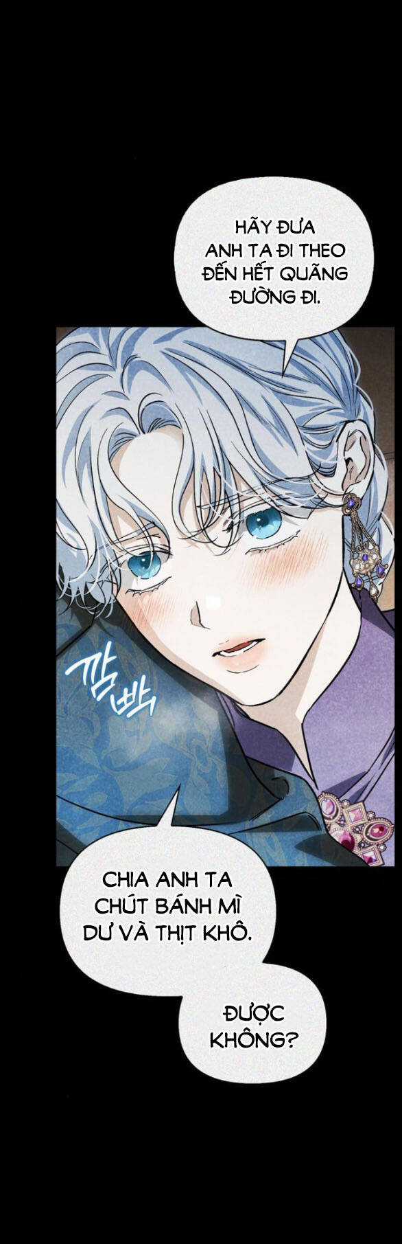 Tôi Thuần Hóa Chó Điên Của Chồng Cũ Chapter 59.1 trang 13