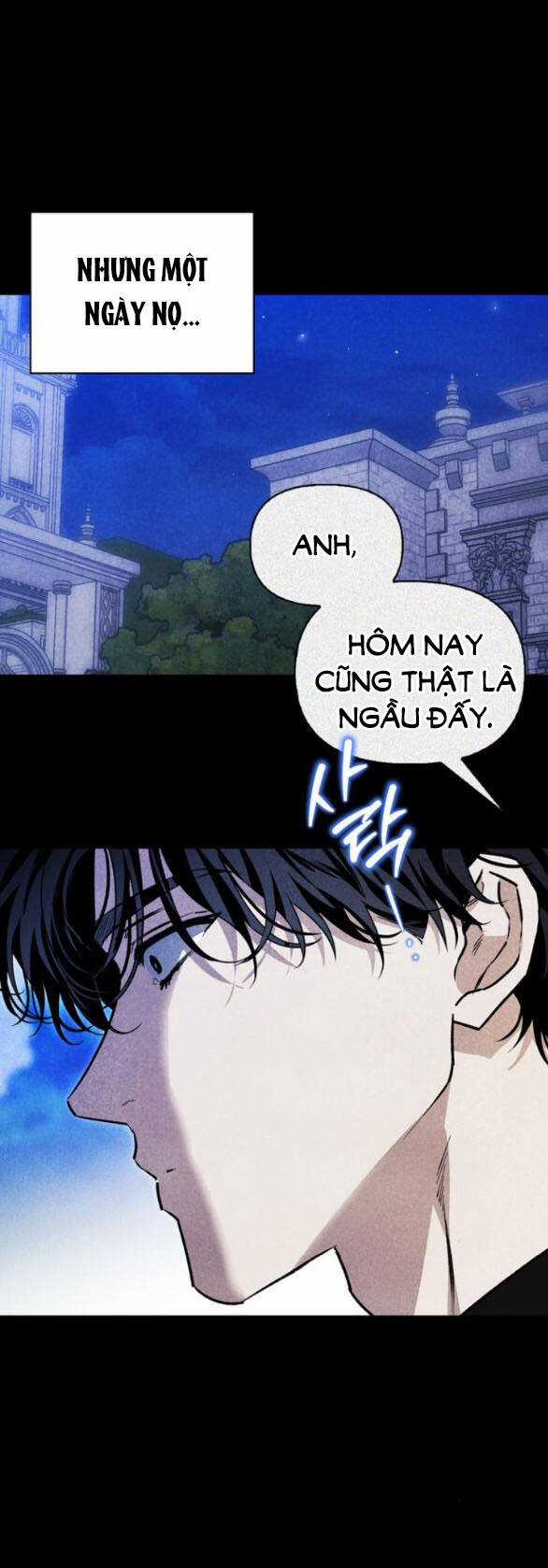 Tôi Thuần Hóa Chó Điên Của Chồng Cũ Chapter 59.2 trang 20