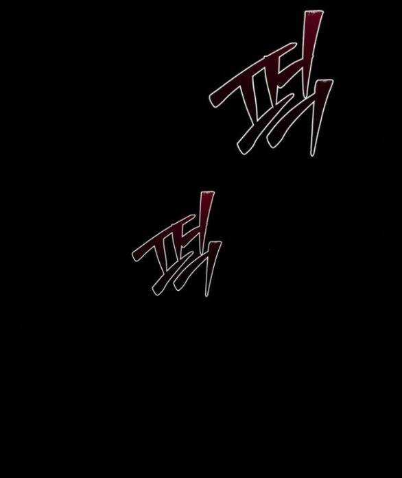 Tôi Thuần Hóa Chó Điên Của Chồng Cũ Chapter 59.2 trang 31