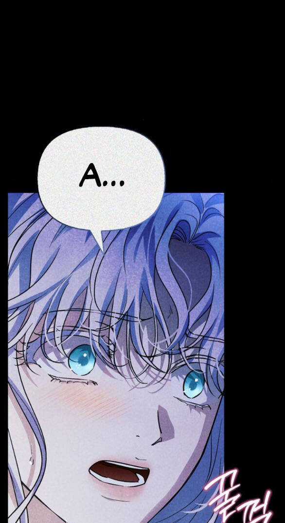 Tôi Thuần Hóa Chó Điên Của Chồng Cũ Chapter 59.2 trang 46