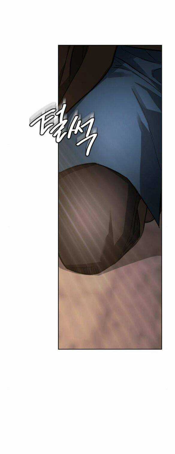 Tôi Thuần Hóa Chó Điên Của Chồng Cũ Chapter 6.5 trang 18