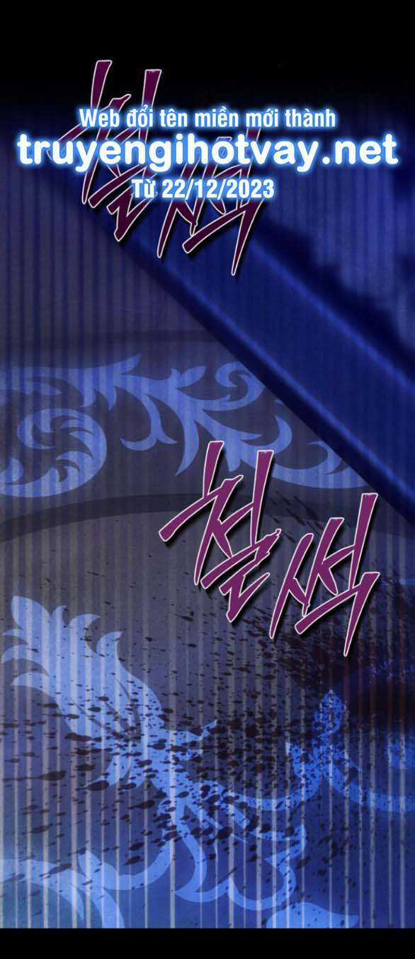 Tôi Thuần Hóa Chó Điên Của Chồng Cũ Chapter 60.1 trang 0