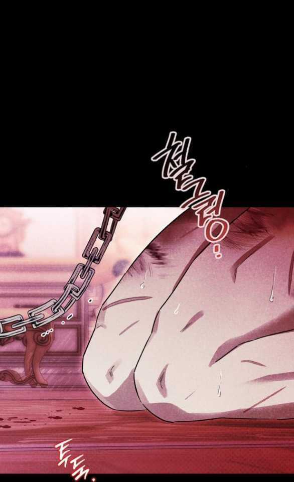 Tôi Thuần Hóa Chó Điên Của Chồng Cũ Chapter 60.1 trang 16