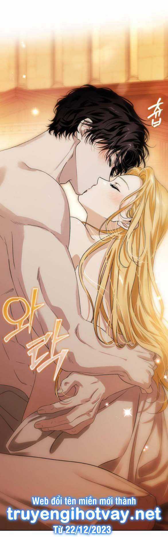 Tôi Thuần Hóa Chó Điên Của Chồng Cũ Chapter 60.1 trang 30