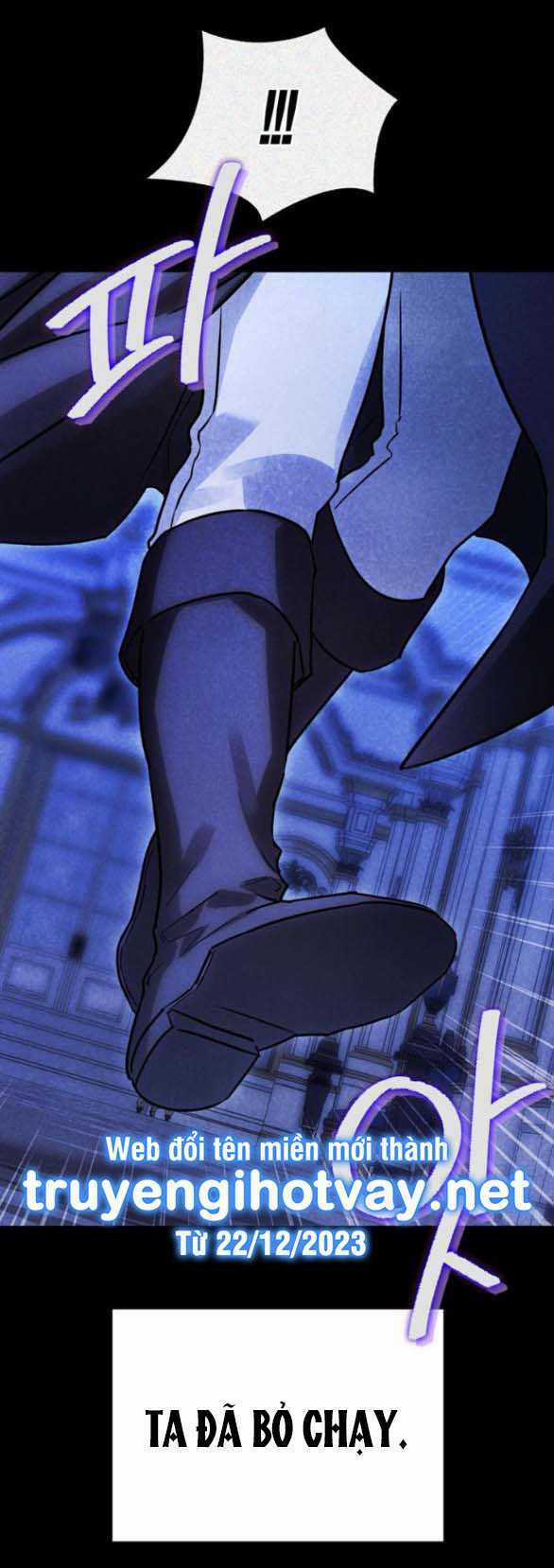 Tôi Thuần Hóa Chó Điên Của Chồng Cũ Chapter 60.2 trang 3