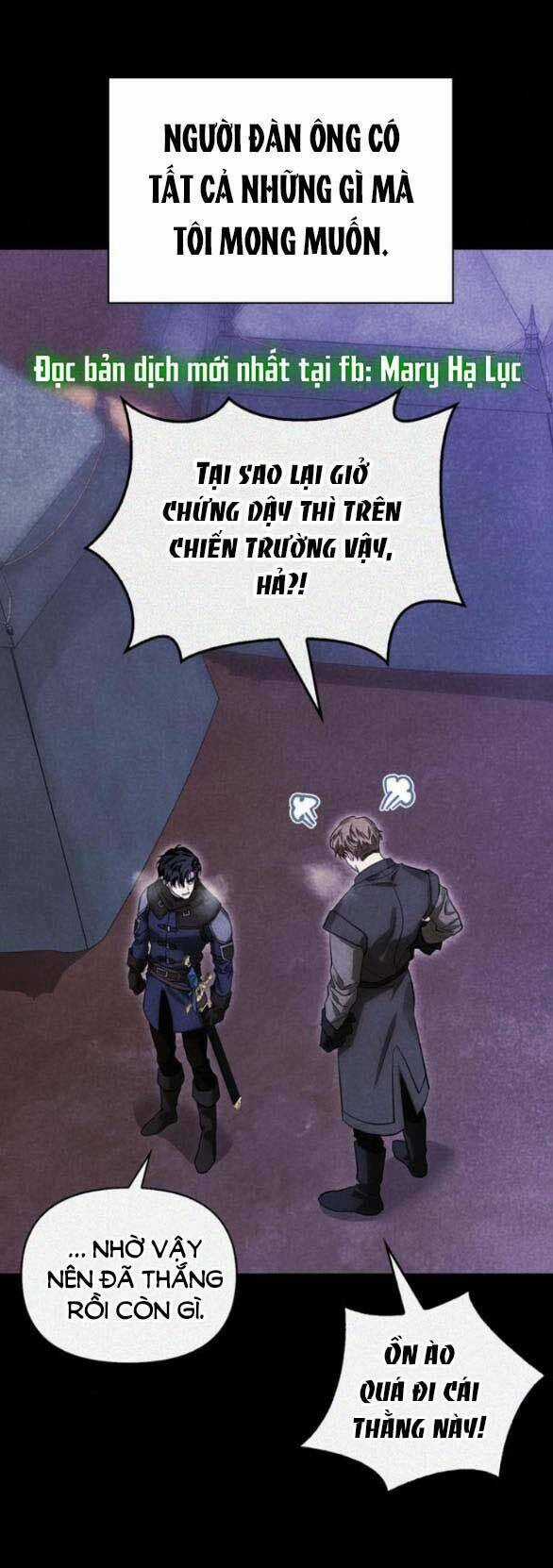 Tôi Thuần Hóa Chó Điên Của Chồng Cũ Chapter 62.1 trang 26