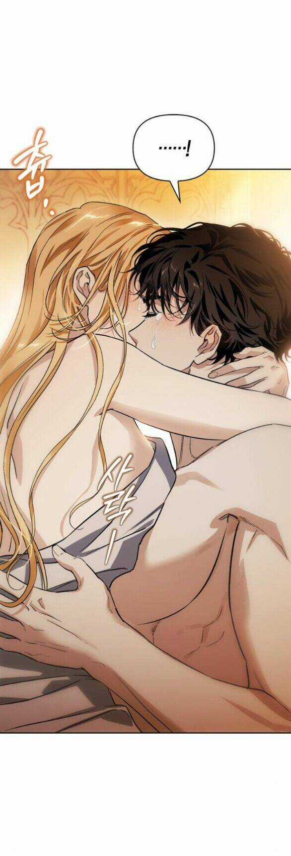 Tôi Thuần Hóa Chó Điên Của Chồng Cũ Chapter 62.1 trang 36