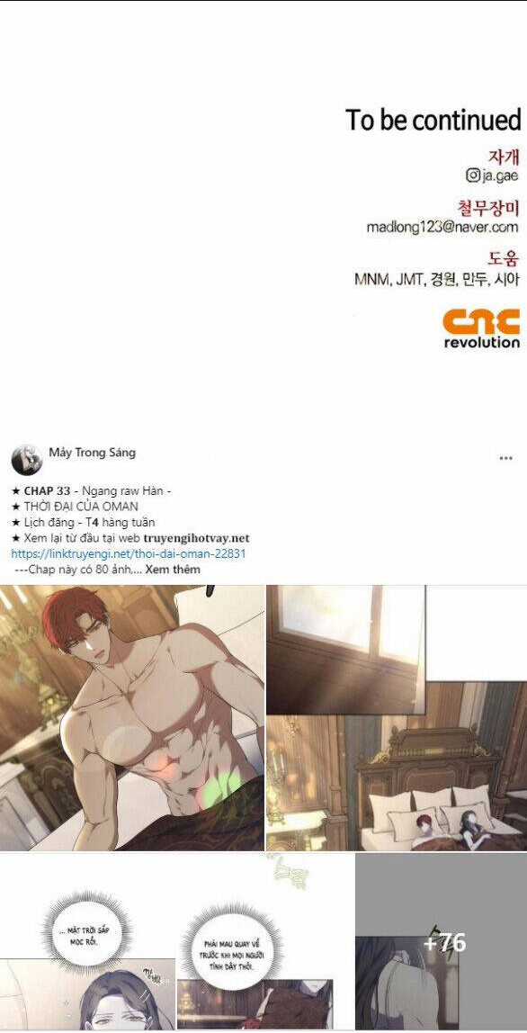 Tôi Thuần Hóa Chó Điên Của Chồng Cũ Chapter 63.2 trang 31