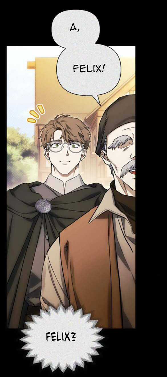 Tôi Thuần Hóa Chó Điên Của Chồng Cũ Chapter 64.1 trang 7