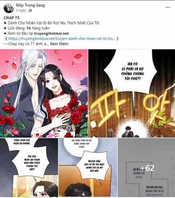 Tôi Thuần Hóa Chó Điên Của Chồng Cũ Chapter 65.2 trang 28