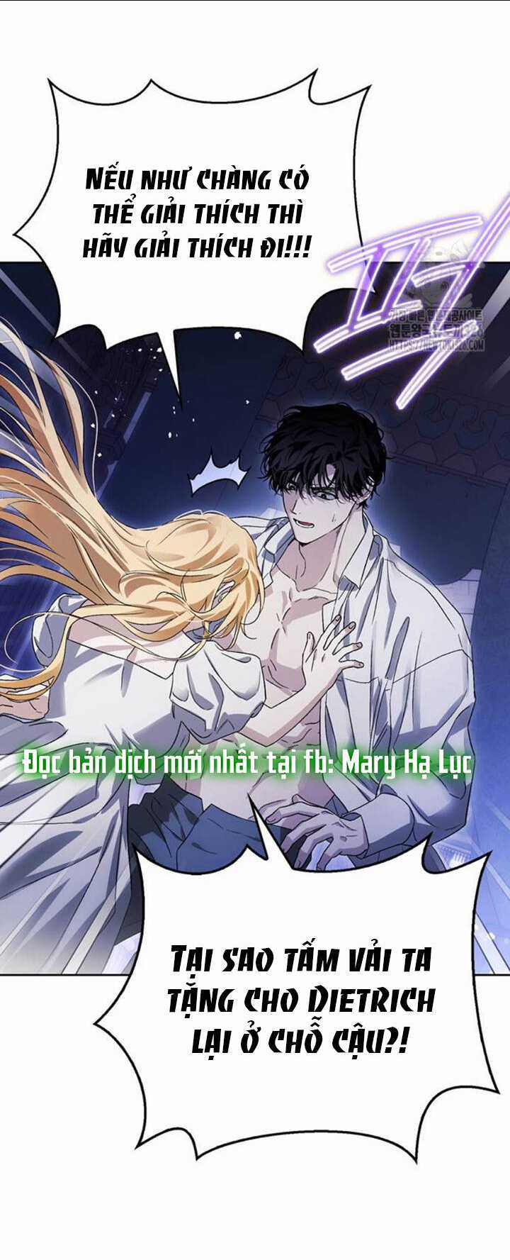 Tôi Thuần Hóa Chó Điên Của Chồng Cũ Chapter 66.1 trang 20