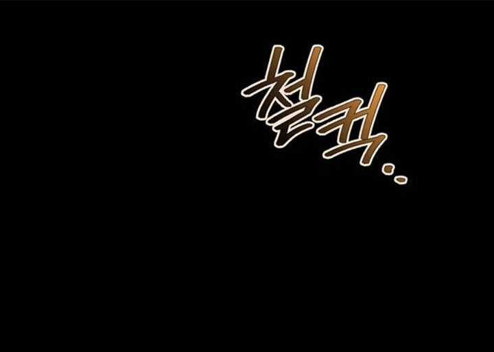 Tôi Thuần Hóa Chó Điên Của Chồng Cũ Chapter 66.1 trang 34