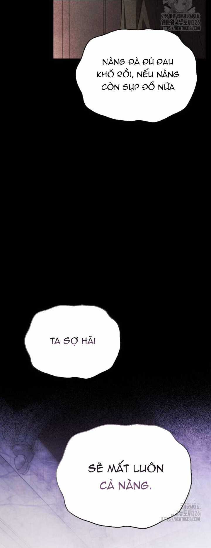 Tôi Thuần Hóa Chó Điên Của Chồng Cũ Chapter 66.1 trang 42