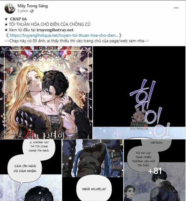 Tôi Thuần Hóa Chó Điên Của Chồng Cũ Chapter 66.1 trang 63