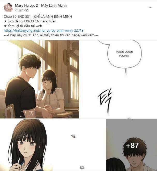 Tôi Thuần Hóa Chó Điên Của Chồng Cũ Chapter 66.1 trang 65