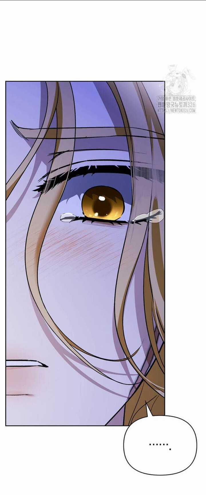 Tôi Thuần Hóa Chó Điên Của Chồng Cũ Chapter 66.2 trang 2