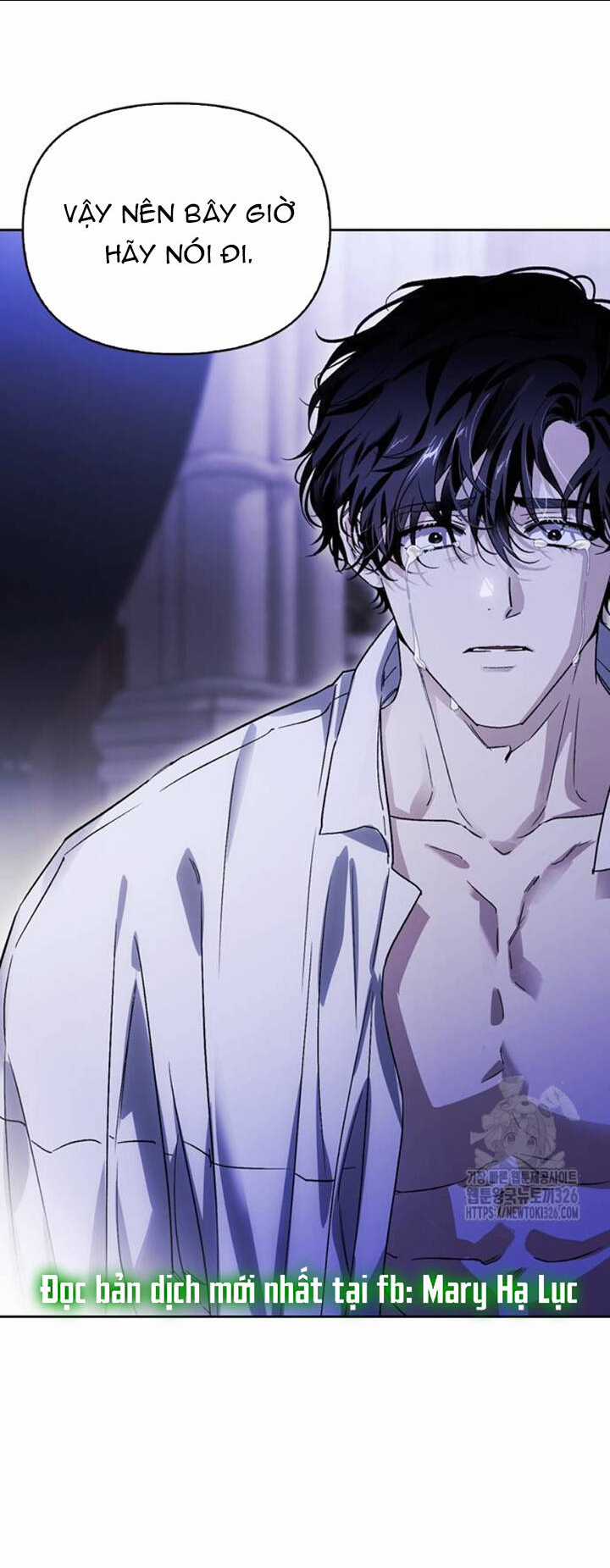 Tôi Thuần Hóa Chó Điên Của Chồng Cũ Chapter 66.2 trang 8