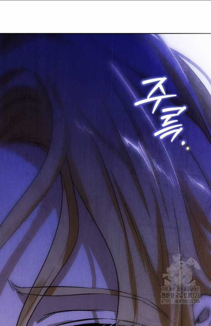 Tôi Thuần Hóa Chó Điên Của Chồng Cũ Chapter 66.2 trang 9