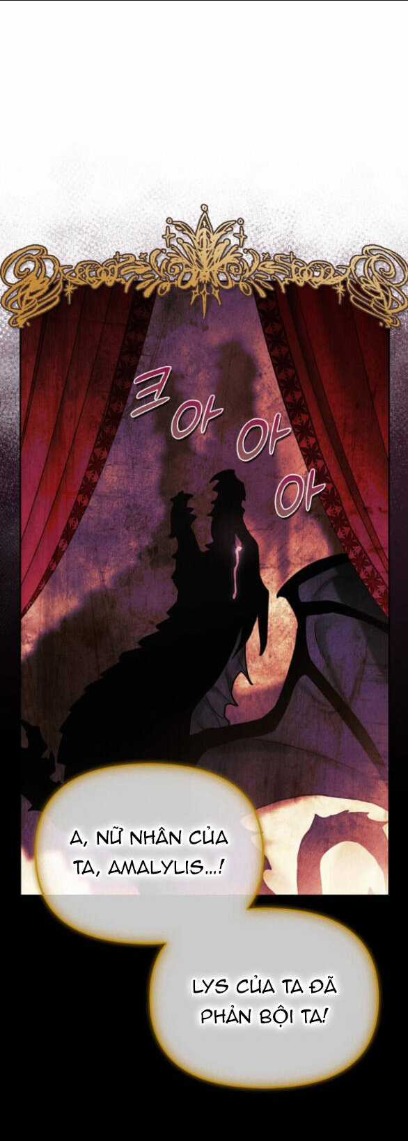 Tôi Thuần Hóa Chó Điên Của Chồng Cũ Chapter 67.1 trang 14