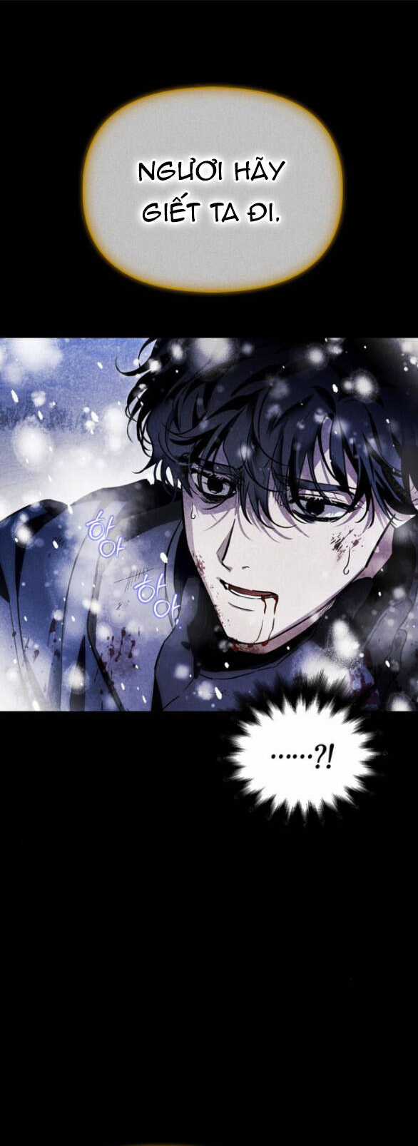 Tôi Thuần Hóa Chó Điên Của Chồng Cũ Chapter 67.1 trang 19