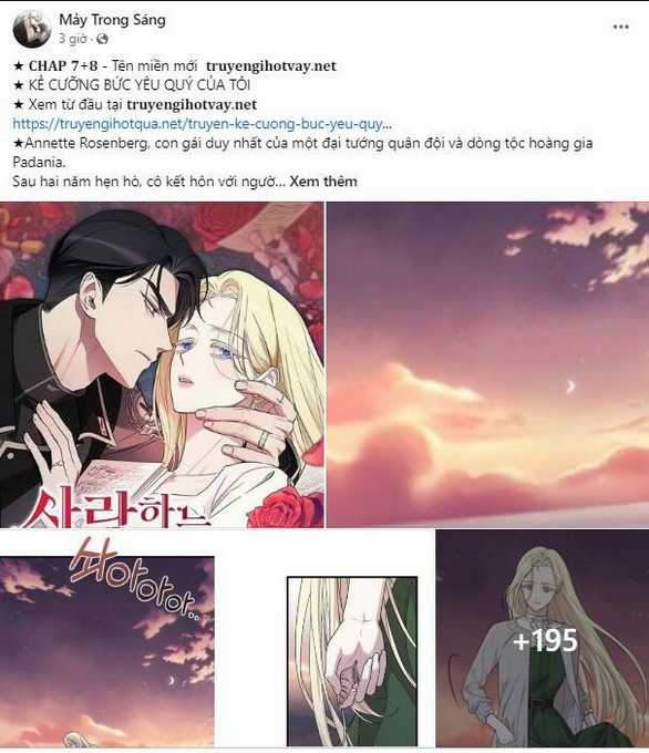 Tôi Thuần Hóa Chó Điên Của Chồng Cũ Chapter 67.2 trang 27