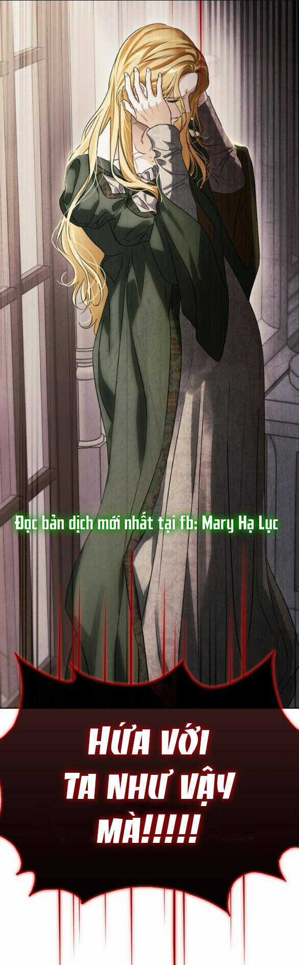 Tôi Thuần Hóa Chó Điên Của Chồng Cũ Chapter 69.2 trang 24