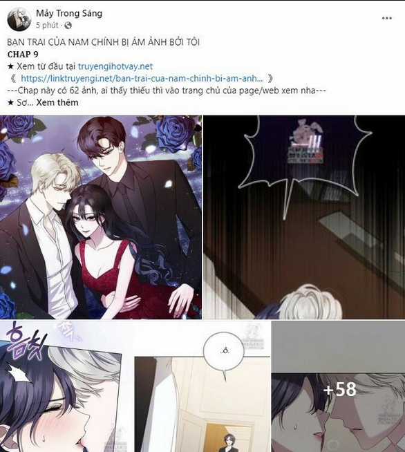 Tôi Thuần Hóa Chó Điên Của Chồng Cũ Chapter 70.1 trang 51