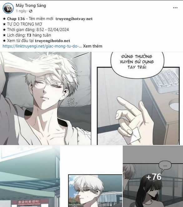 Tôi Thuần Hóa Chó Điên Của Chồng Cũ Chapter 71.2 trang 37