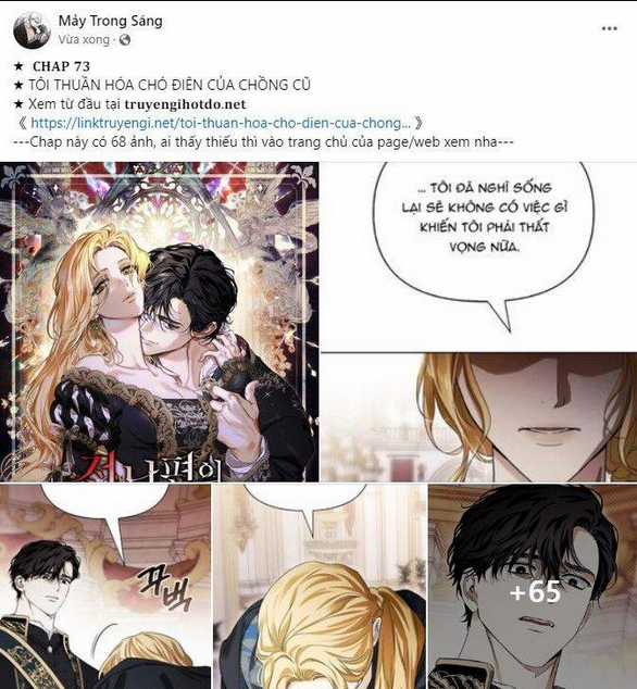 Tôi Thuần Hóa Chó Điên Của Chồng Cũ Chapter 73.1 trang 33