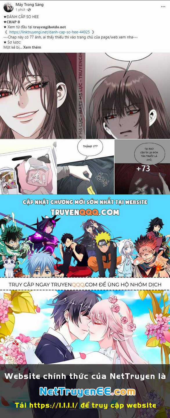 Tôi Thuần Hóa Chó Điên Của Chồng Cũ Chapter 73.1 trang 35