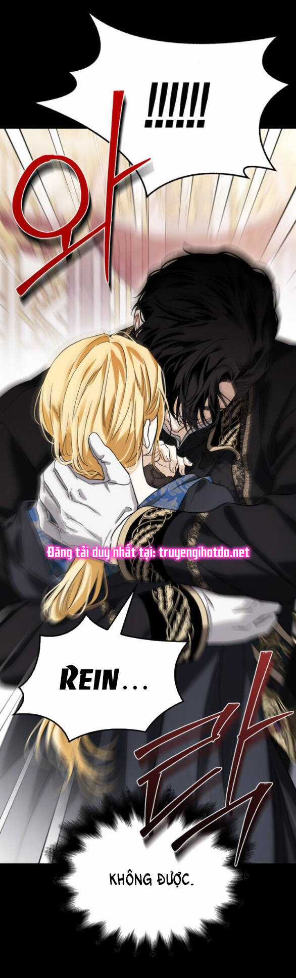 Tôi Thuần Hóa Chó Điên Của Chồng Cũ Chapter 73.2 trang 17