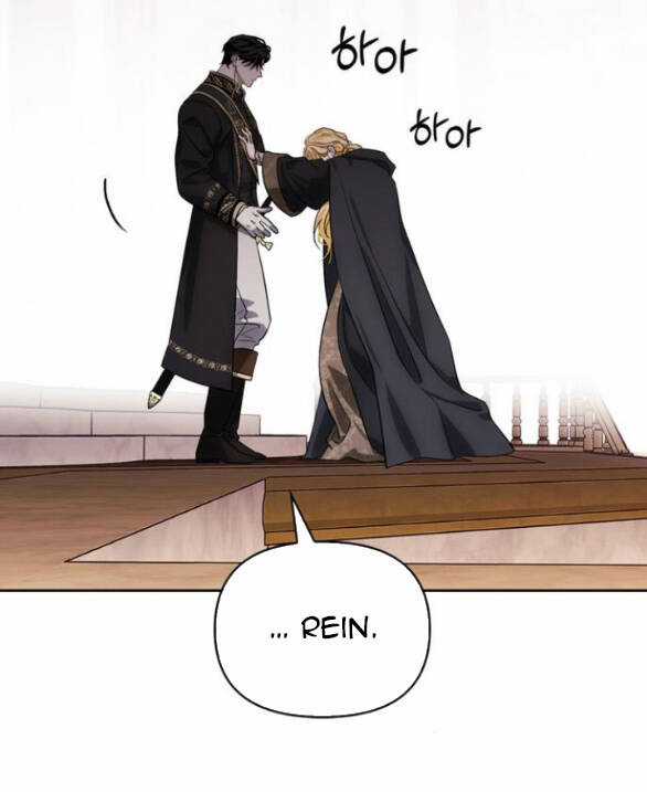 Tôi Thuần Hóa Chó Điên Của Chồng Cũ Chapter 73.2 trang 21