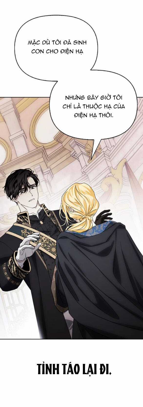 Tôi Thuần Hóa Chó Điên Của Chồng Cũ Chapter 73.2 trang 3