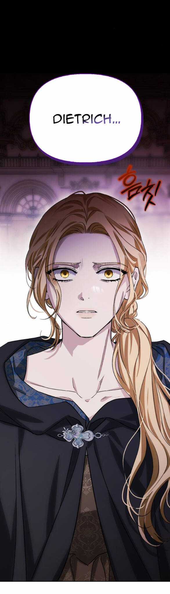 Tôi Thuần Hóa Chó Điên Của Chồng Cũ Chapter 73.2 trang 34